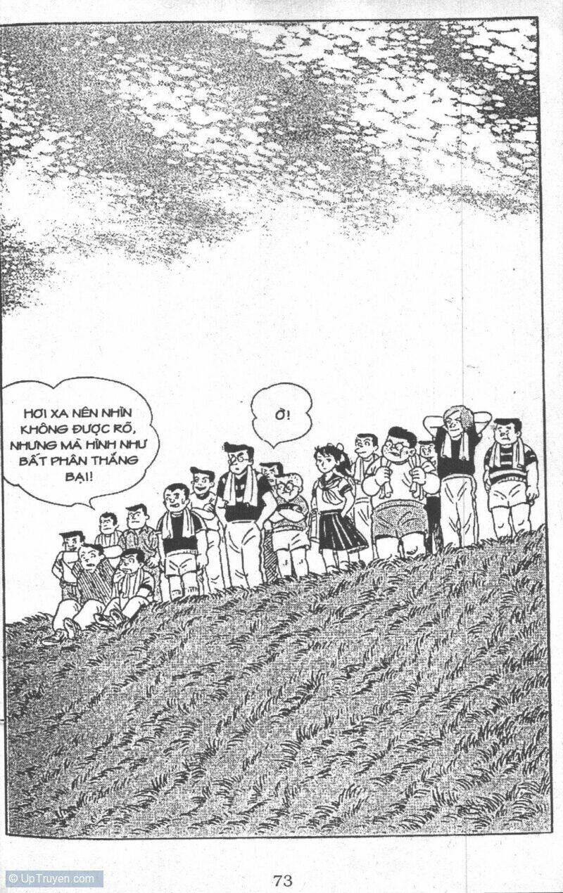 ashita tenki ni naare chapter 1 71