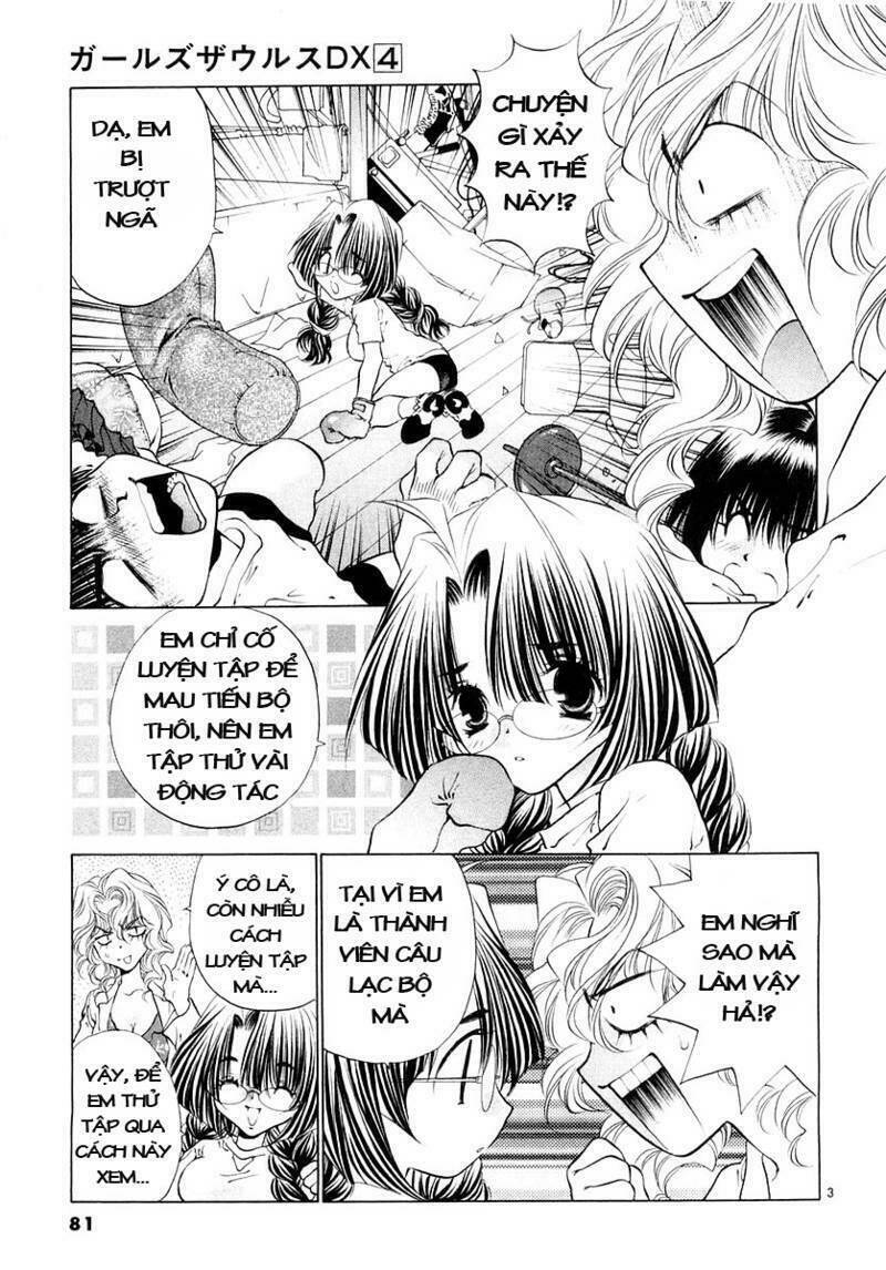 girls saurus dx chapter 22 3