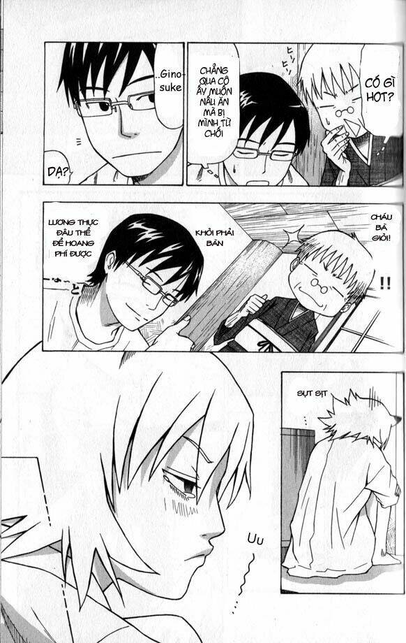 neko ane chapter 1.2 13