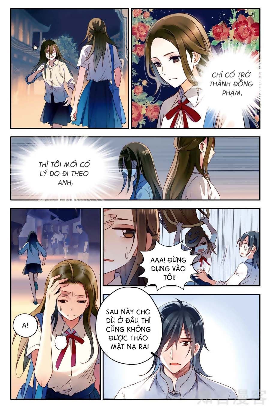 Lệnh Cấm Nghị Tộc 2 Ẩn Diện Trấn chapter 14 - Trang 4