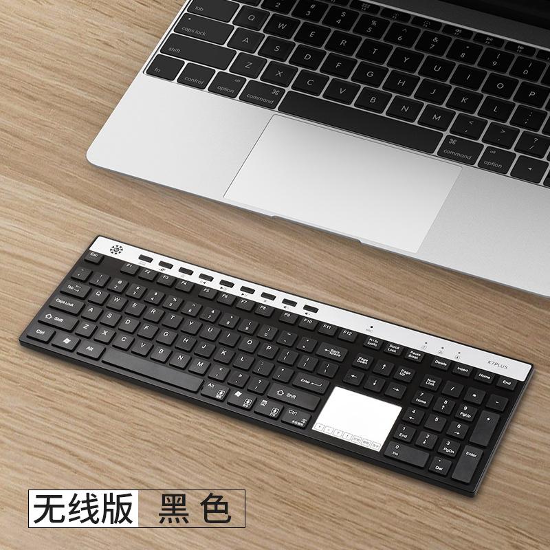 Quảng cáo chữ viết tay bàn phím máy tính đầu vào không dây nhận dạng gõ giọng nói người cao tuổi bảng viết văn phòng tìm kiếm bản dịch tiếng Trung