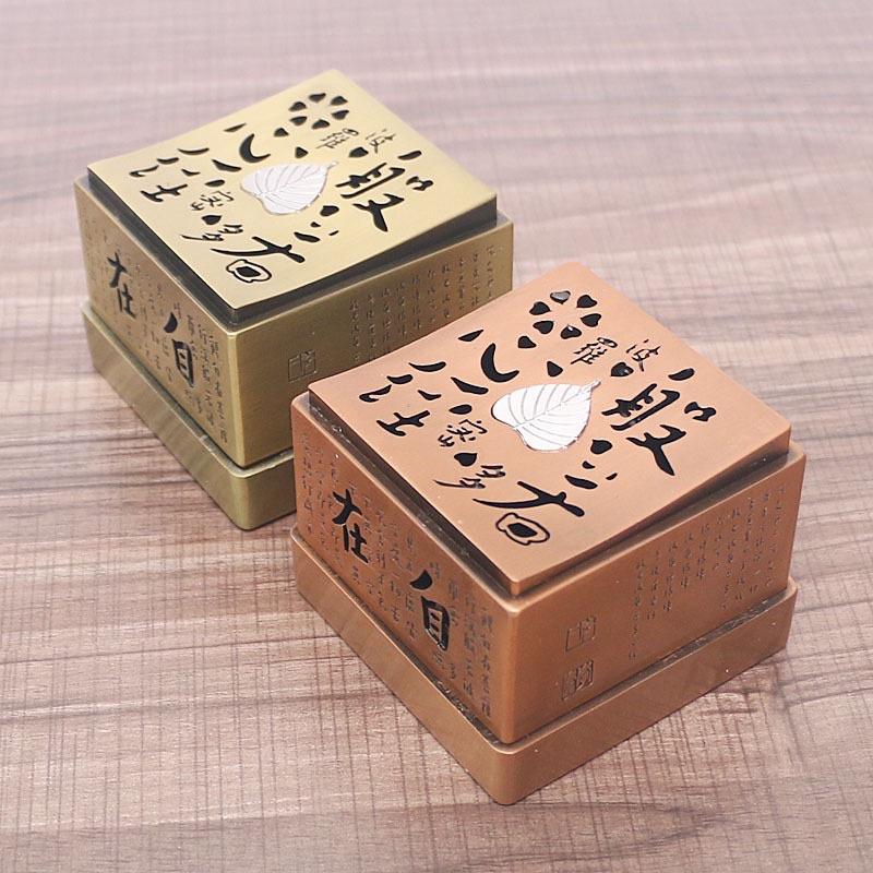 Lư xông trầm hương bằng đồng chuẩn siêu xinh
