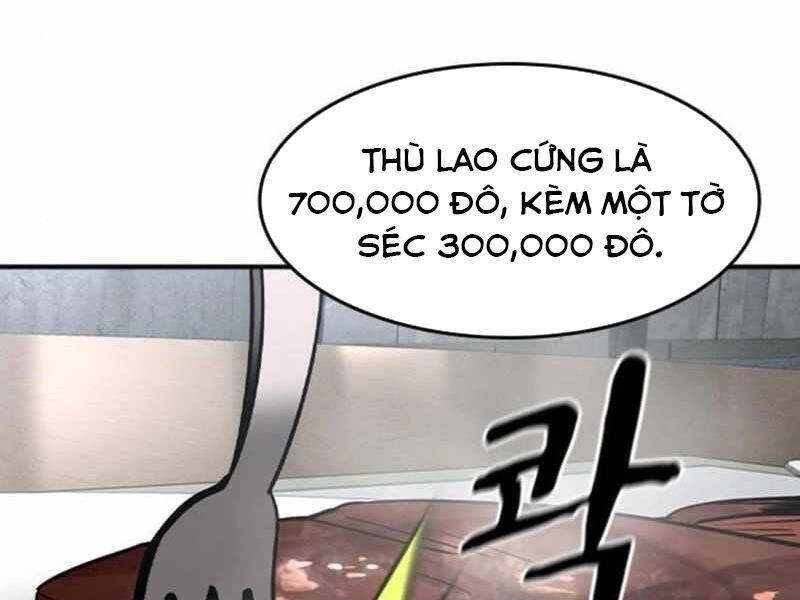 quý công tử chapter 14 18