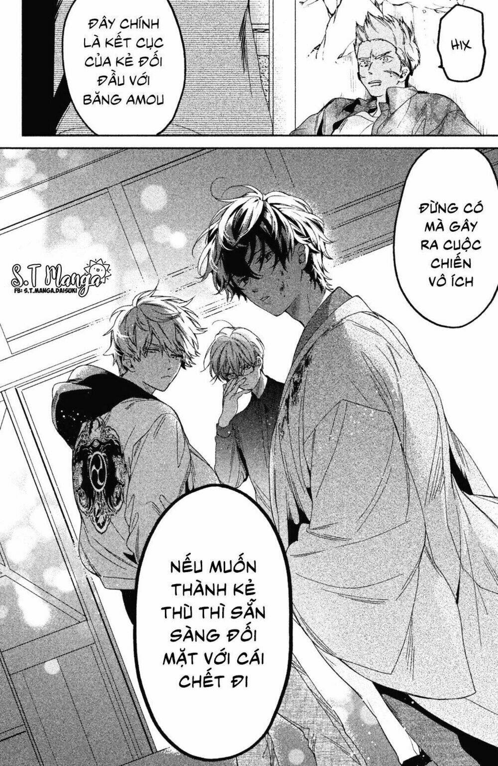 gokutsuma days: gokudou sankyoudai ni semaretemasu chapter 1.2 24