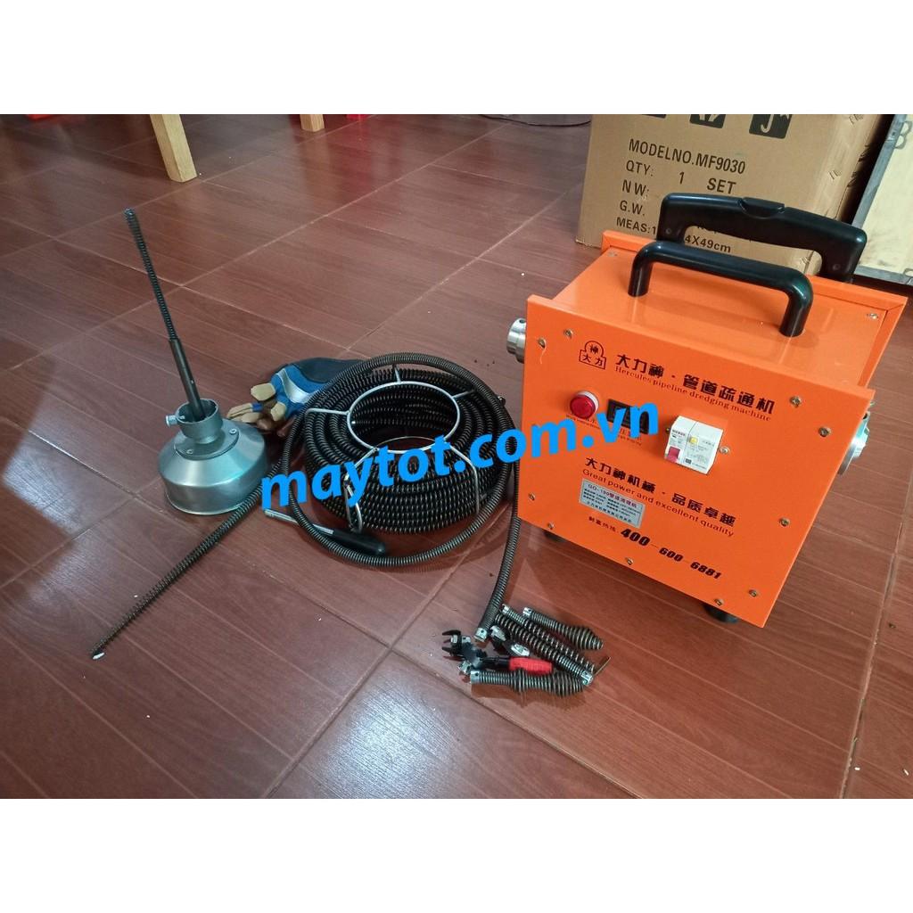 Máy thông nghẹt cống GQ 190 - công suất lớn 1800w