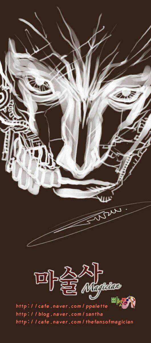 hội ảo thuật chapter 48 34