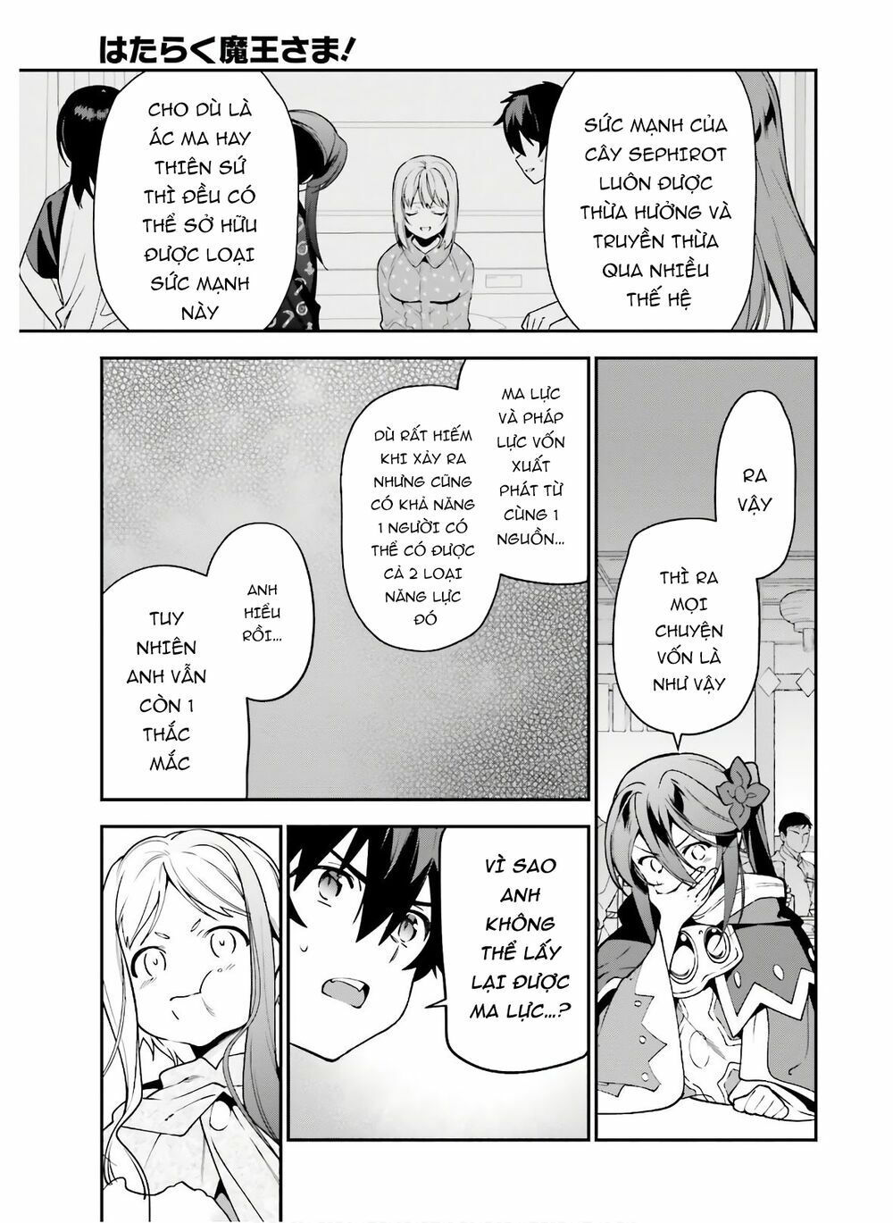 ma vương đi làm thêm chapter 89 8