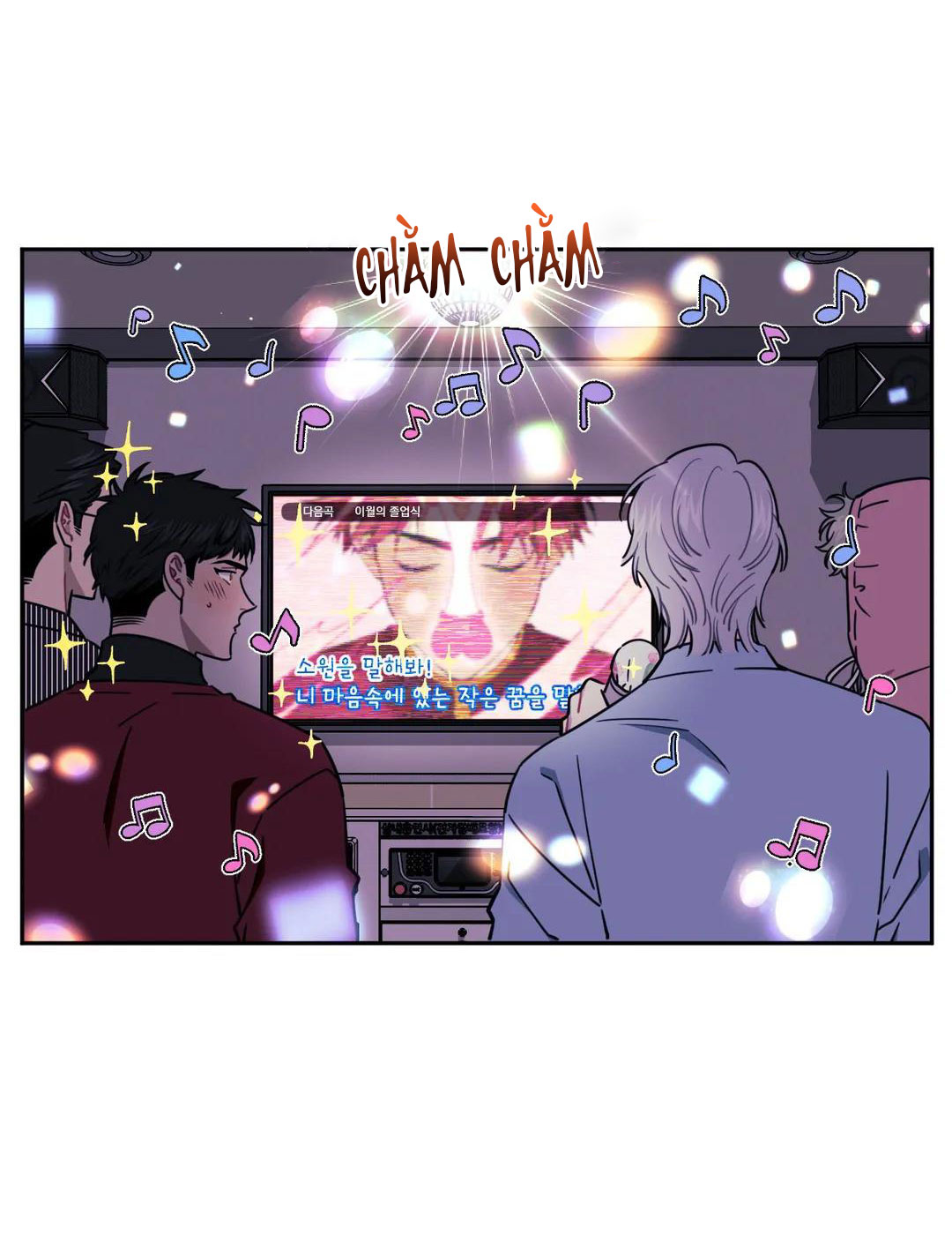 hơn cả bạn bè chapter 7 18