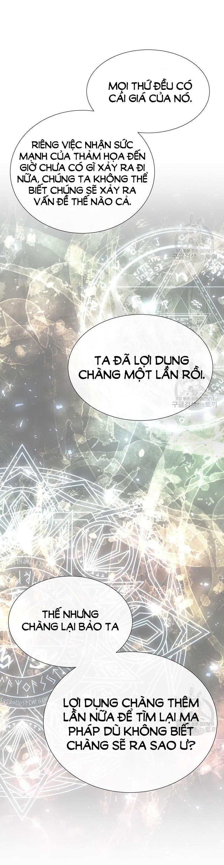 năm môn đệ của charlotte chapter 190.2 9