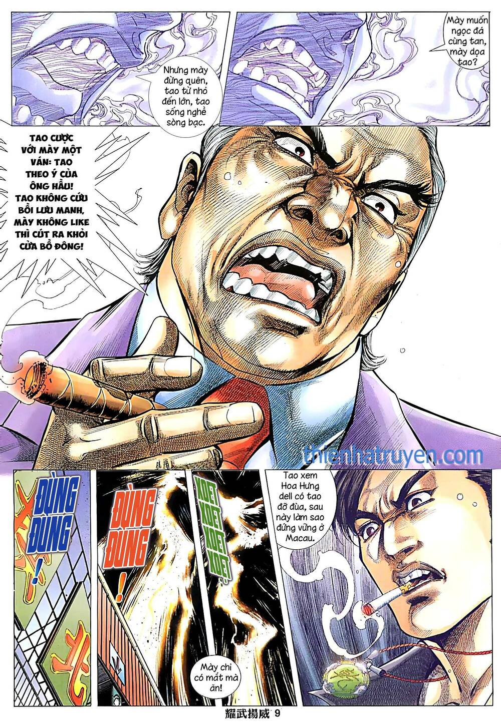 diệu võ dương oai chapter 248 5