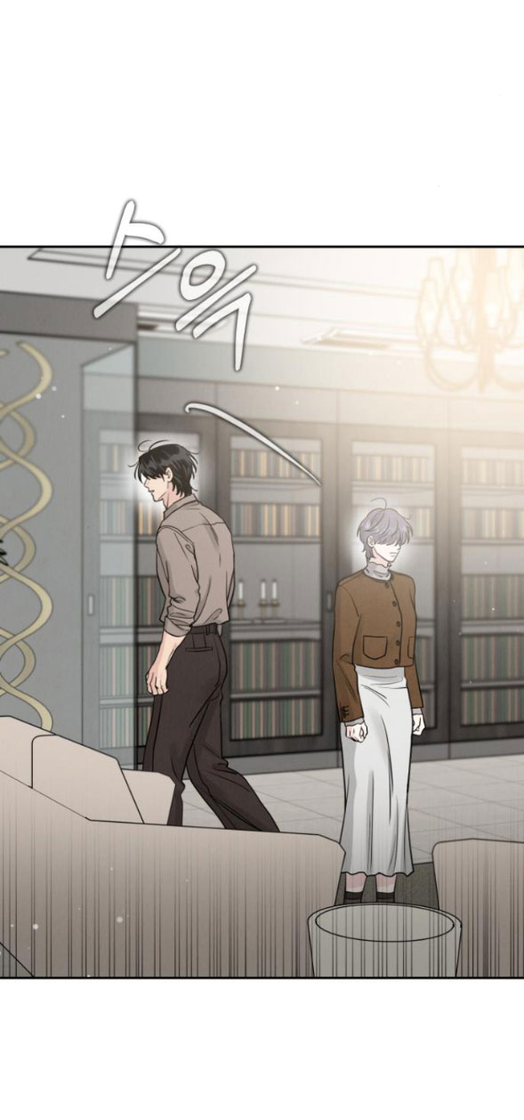 Thuyết Tình Yêu Ích Kỷ chapter 25.1 14