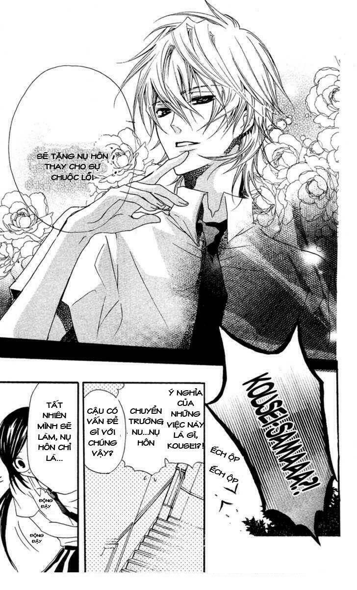 mishounen produce chapter 4 8