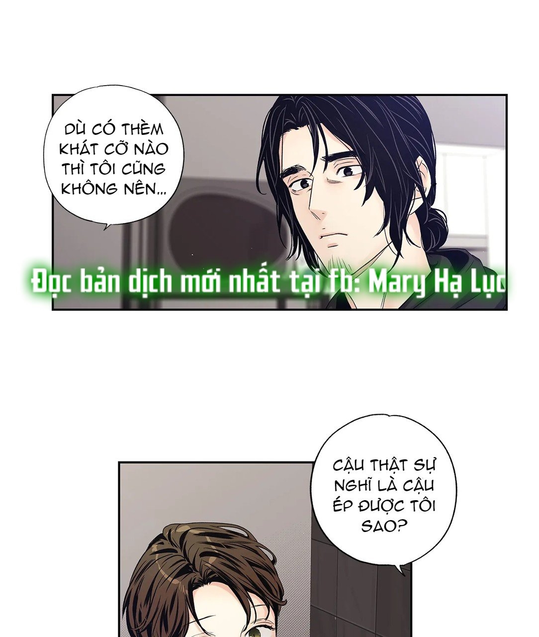 [18+] tình yêu hoang tưởng - love is an illusion queen chapter 17.1 29