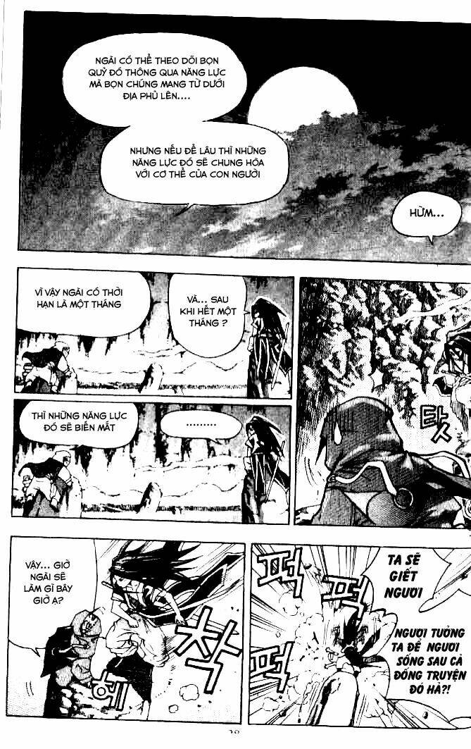 king of hell chapter 19 5