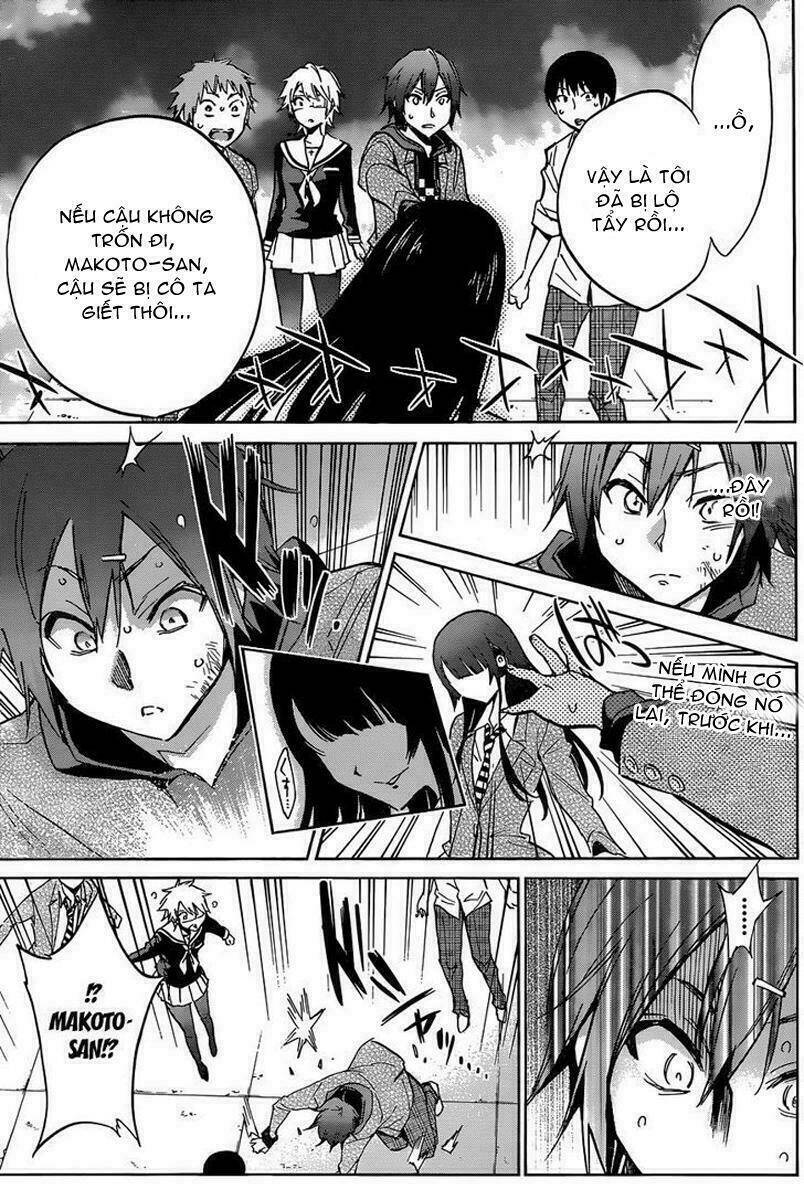 kigurumi manga chapter 4 37