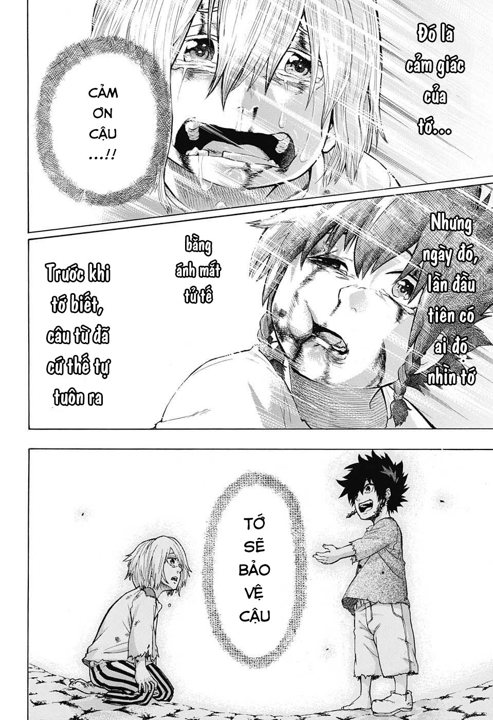 demon's plan chapter 1 35