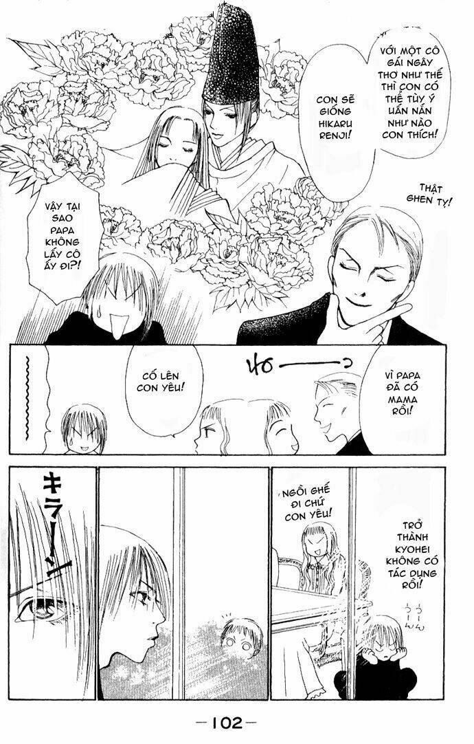 perfect girl evolution chapter 41 15