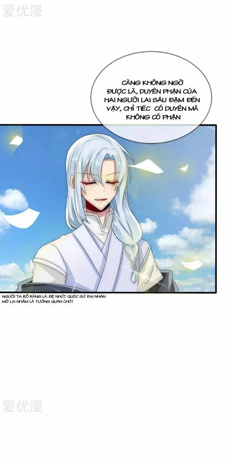 kế hoạch sủng ái của tiểu công chúa chapter 40 26