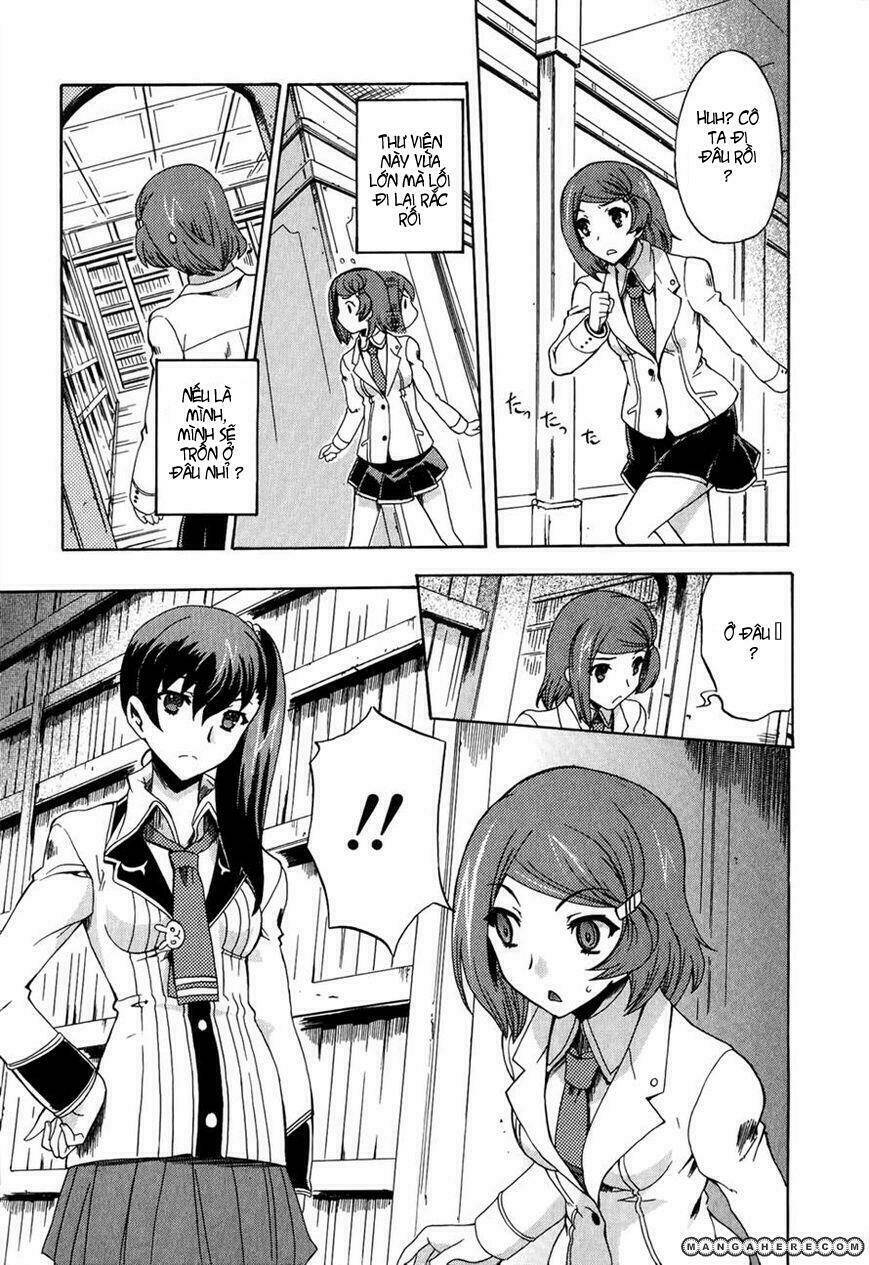 tokarev no ayaui shiro chapter 4 27