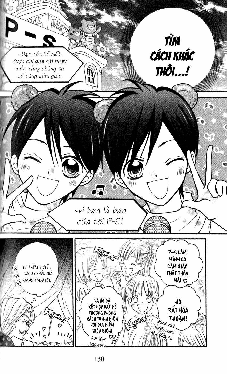 crash! chapter 18 26