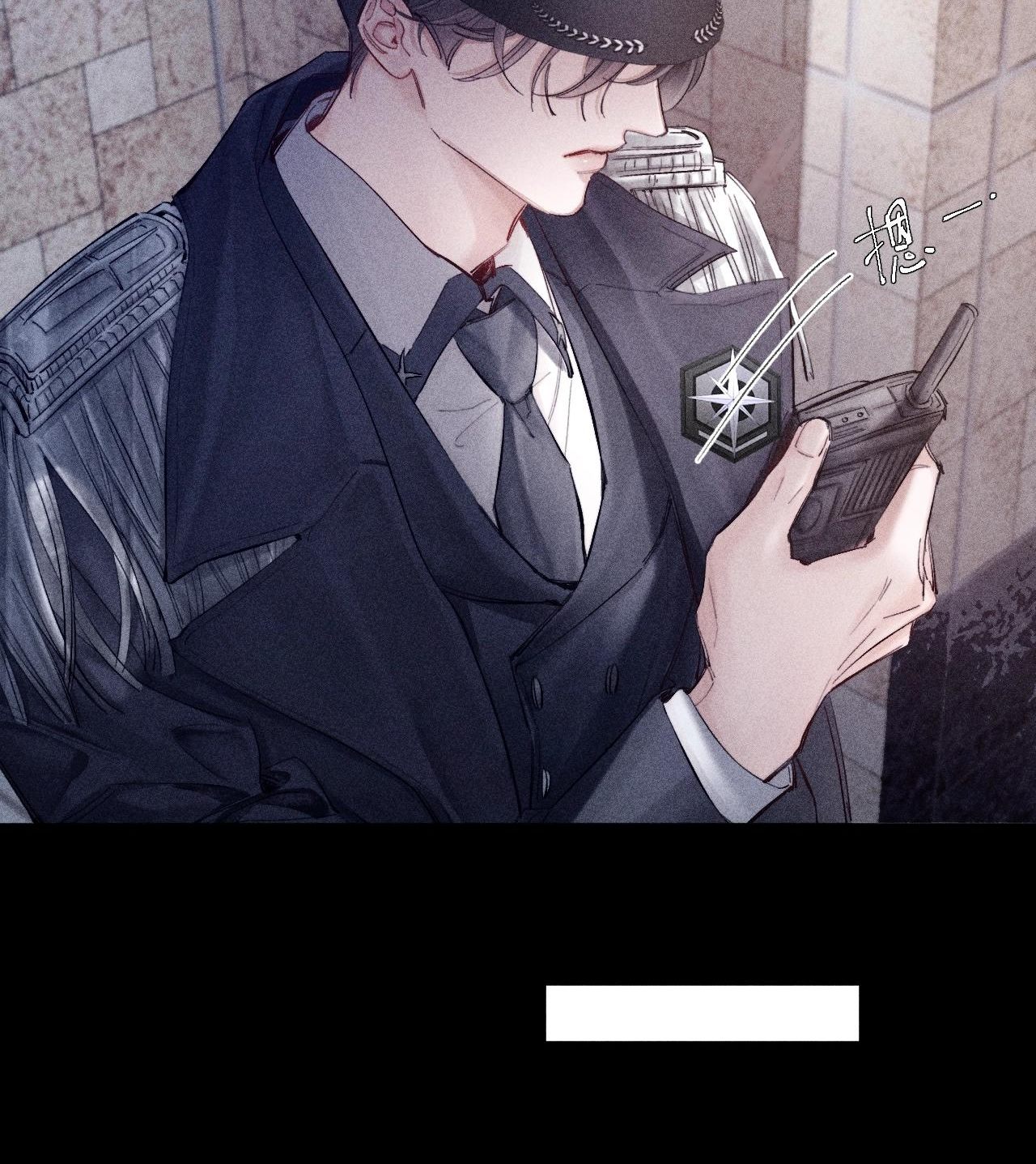 cây nấm nhỏ chapter 16.1 13