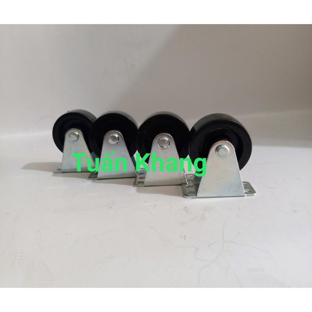 Bánh xe 40mm cố định 1 hướng