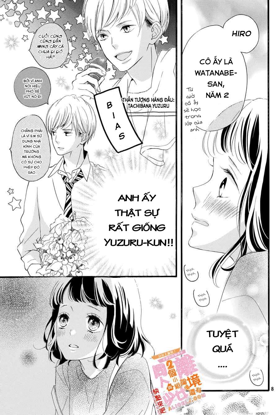 kao ga ii kara yurushichau chapter 1 7