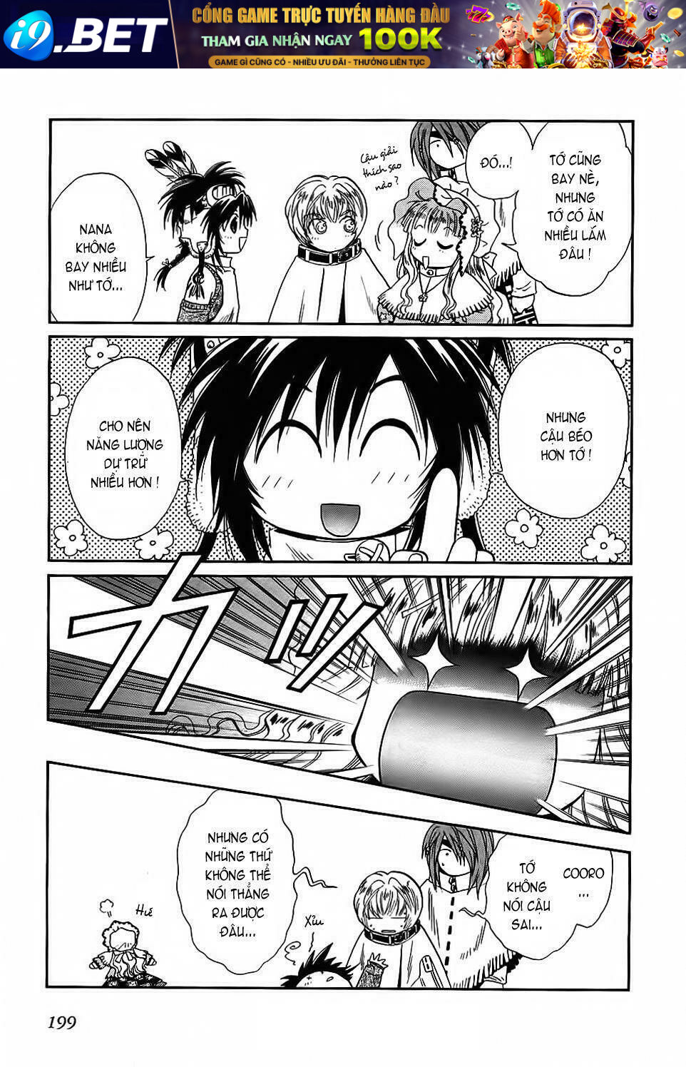 +anima chapter 32 32