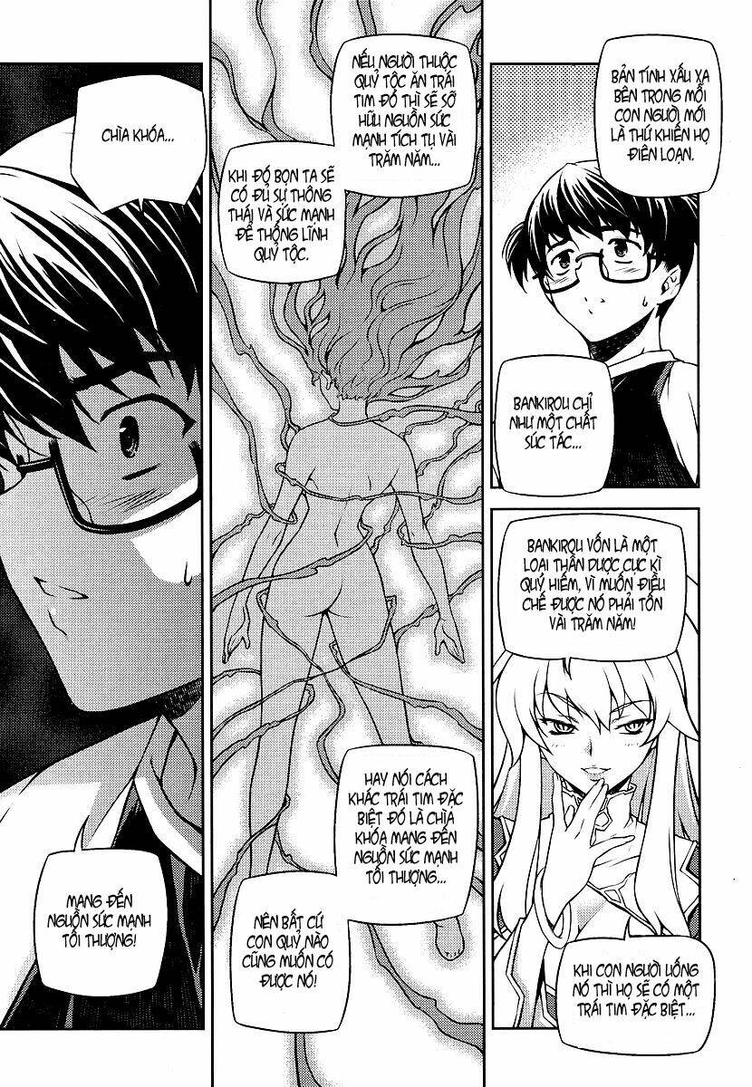 onihime vs chapter 3 17