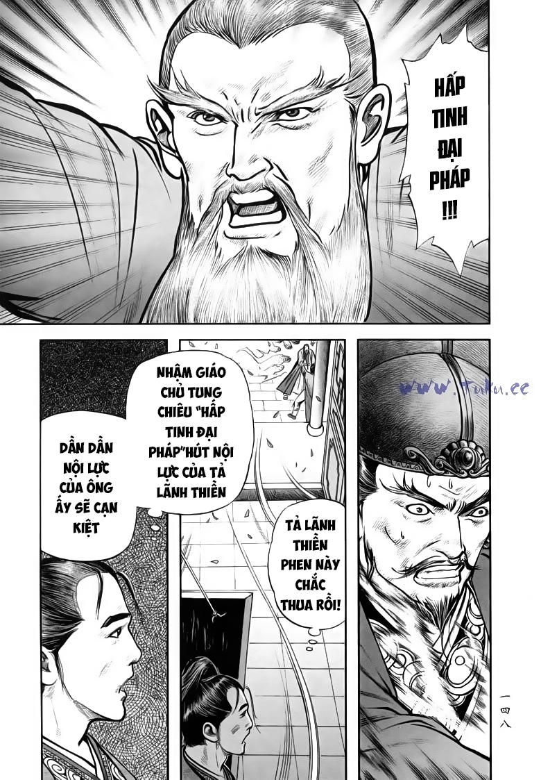 tiếu ngạo giang hồ chapter 72.2 6