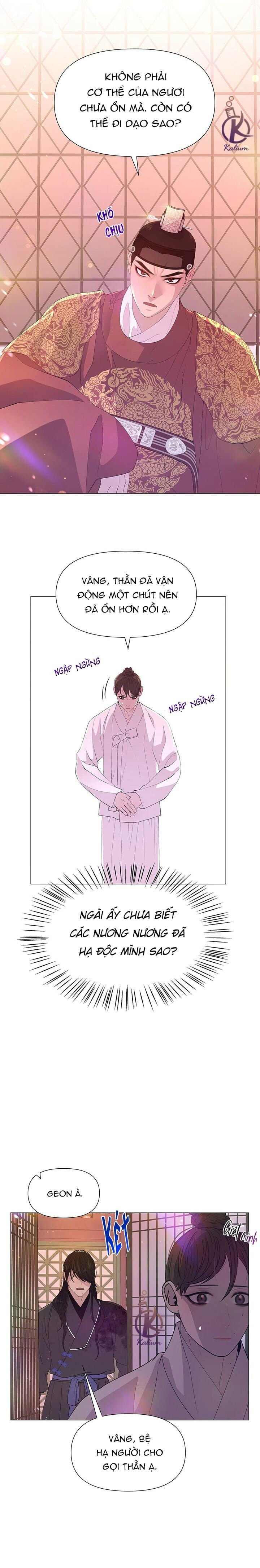 dạ xoa hoá diễn ký chapter 34 13