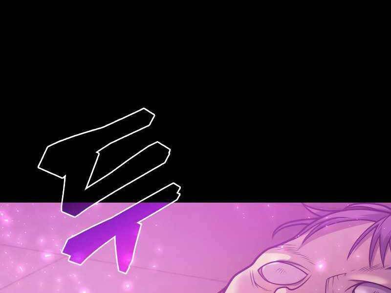 tái sinh ở dị giới, tôi từ công chức trở thành chiến thần chapter 35 4