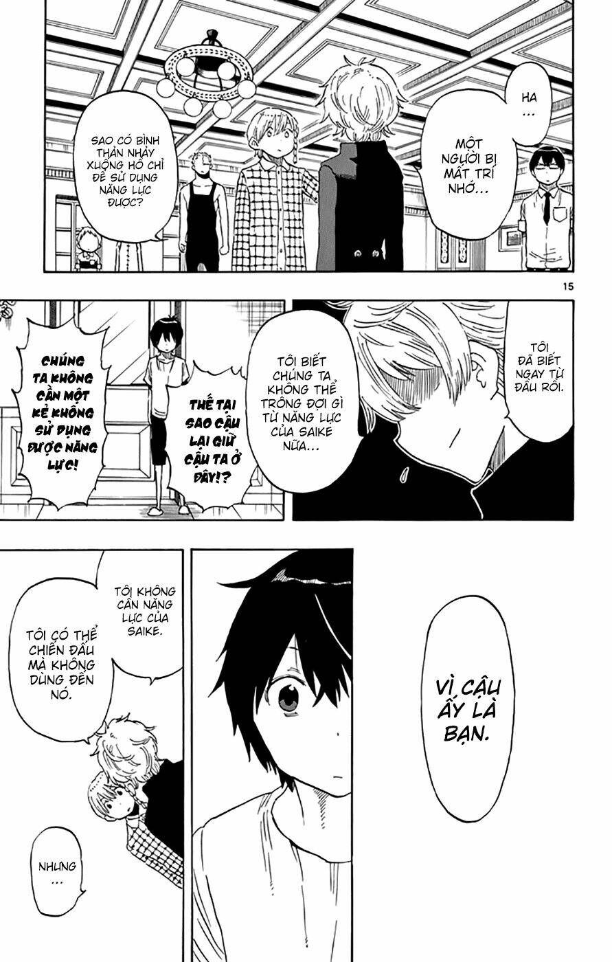 saike mata shite mo chapter 46 15