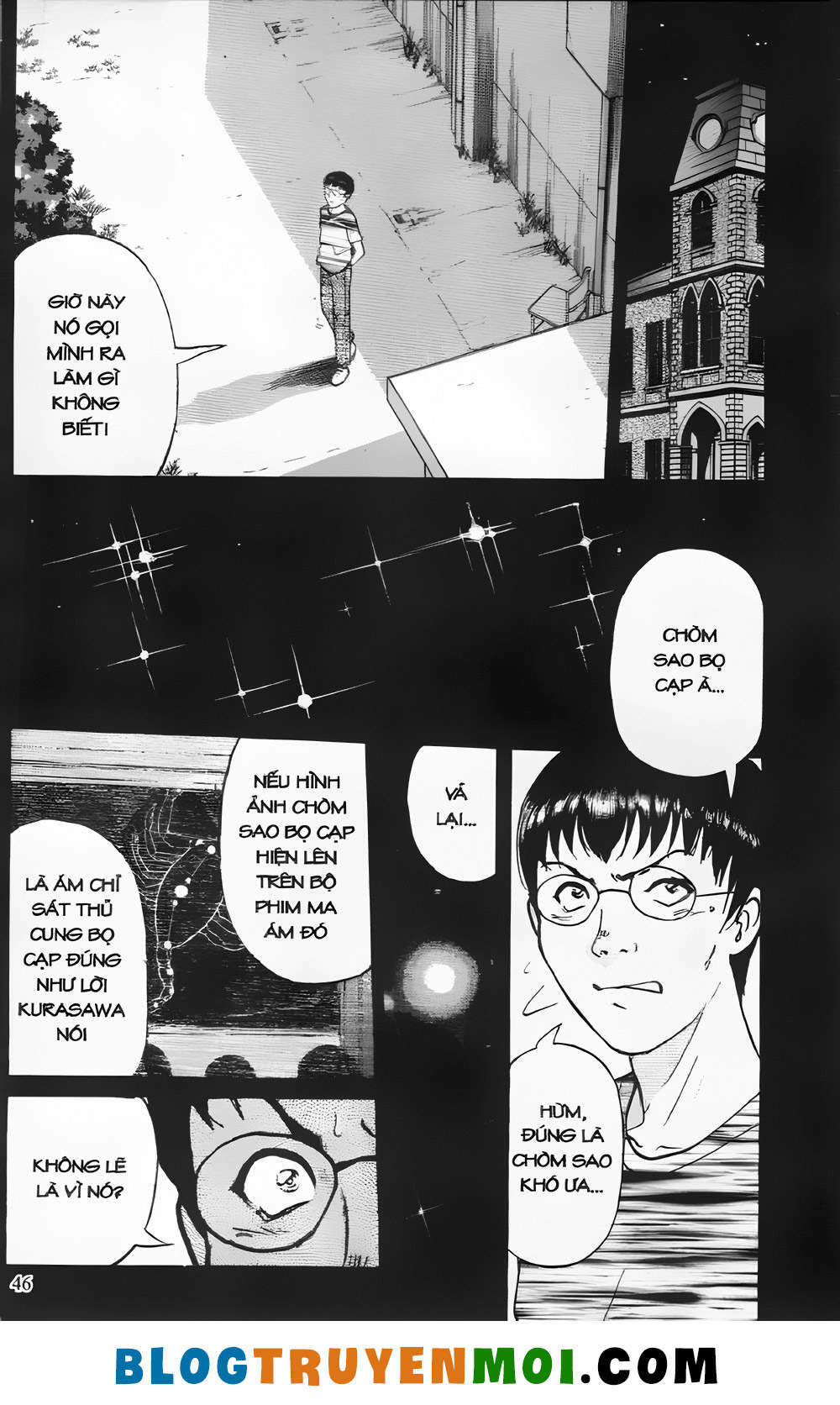 thám tử kindaichi (bản đẹp) chapter 21.1 18