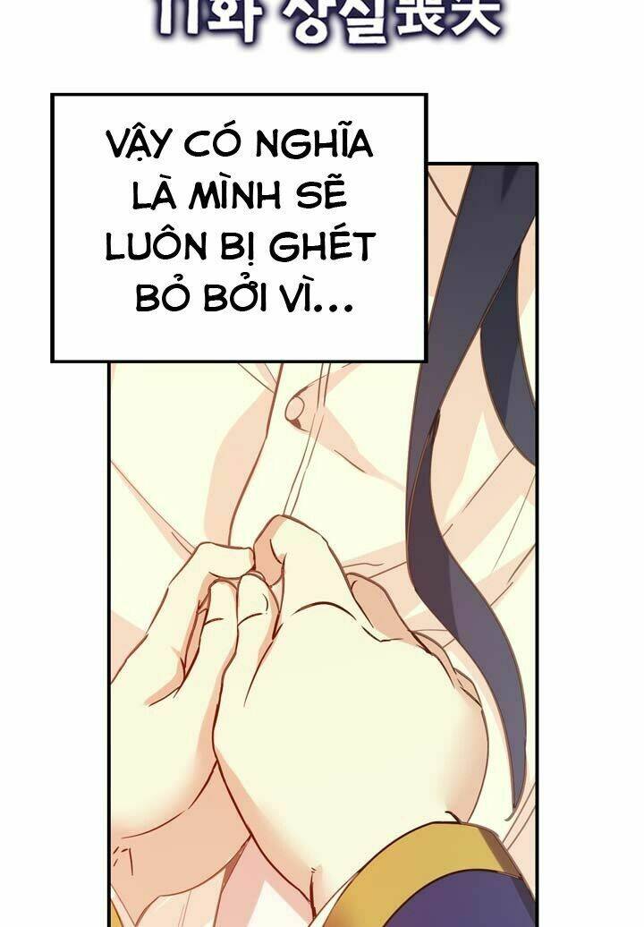 amentia chapter 12 5