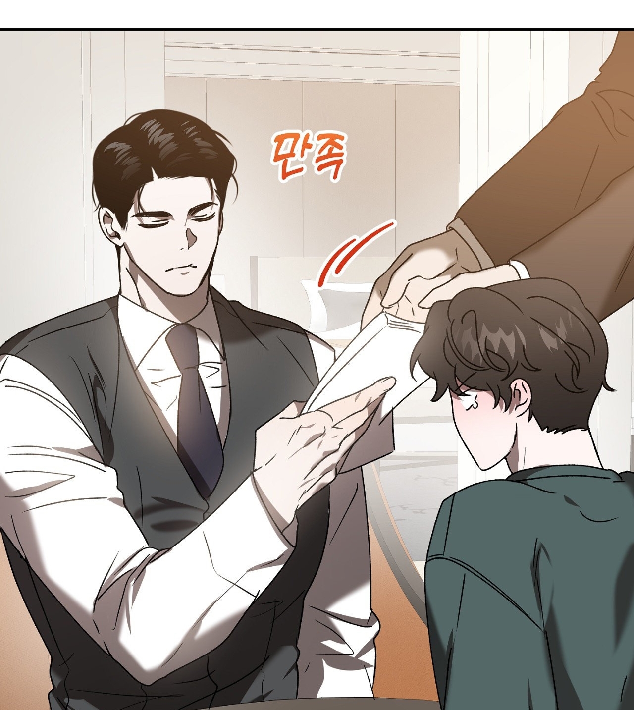 [18+] Anh Đã Hiểu Chưa? chapter 39.1