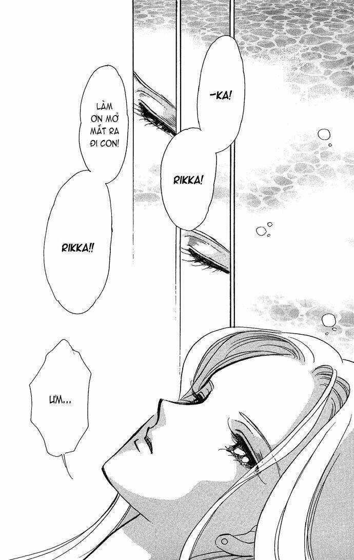 mizu ni sumu hana chapter 1 12