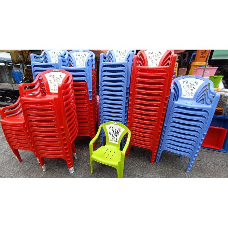 Ghế bành win màu vàng và lá