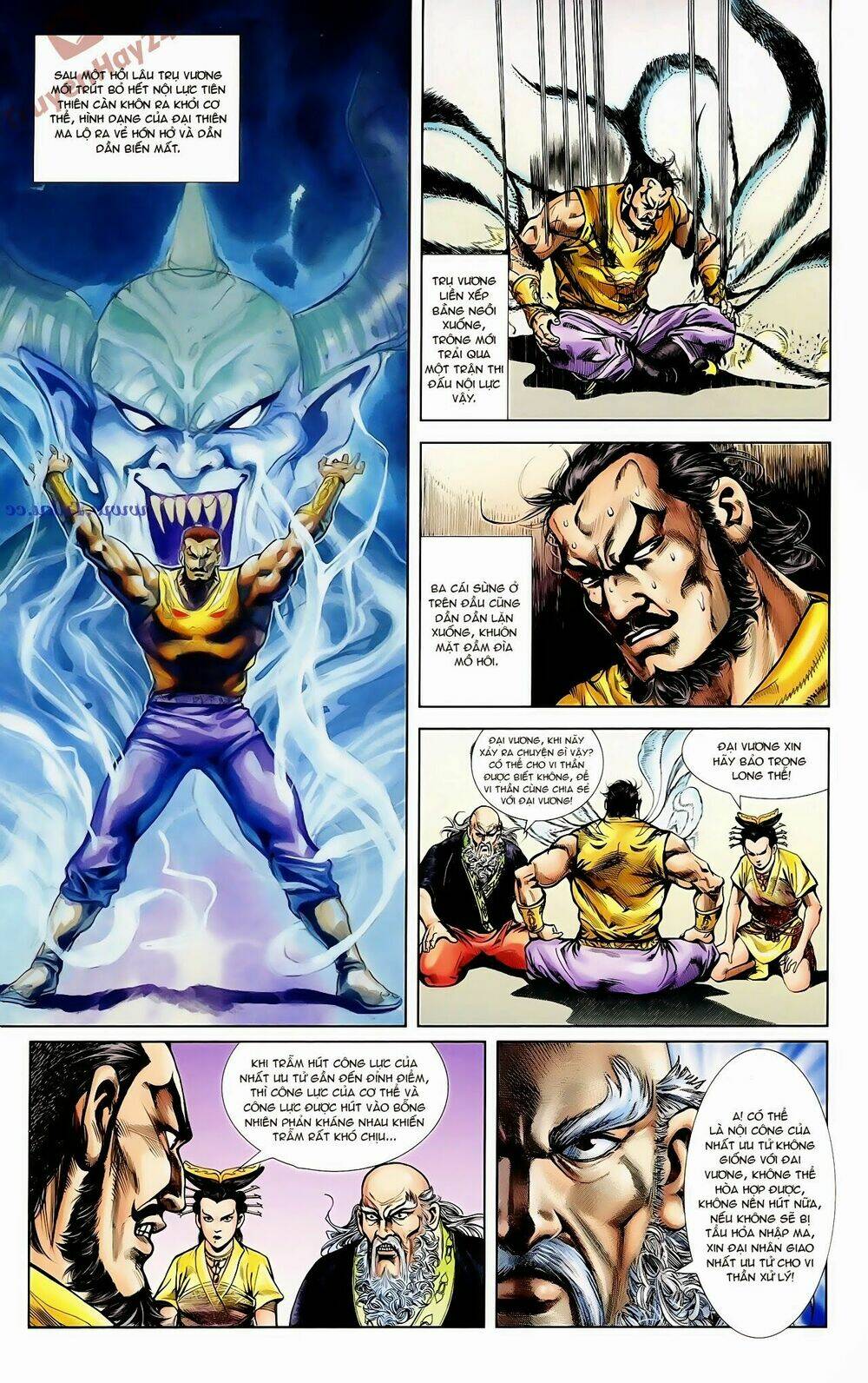 thiên tử truyền kỳ 1 - cơ phát khai chu bản chapter 65 6