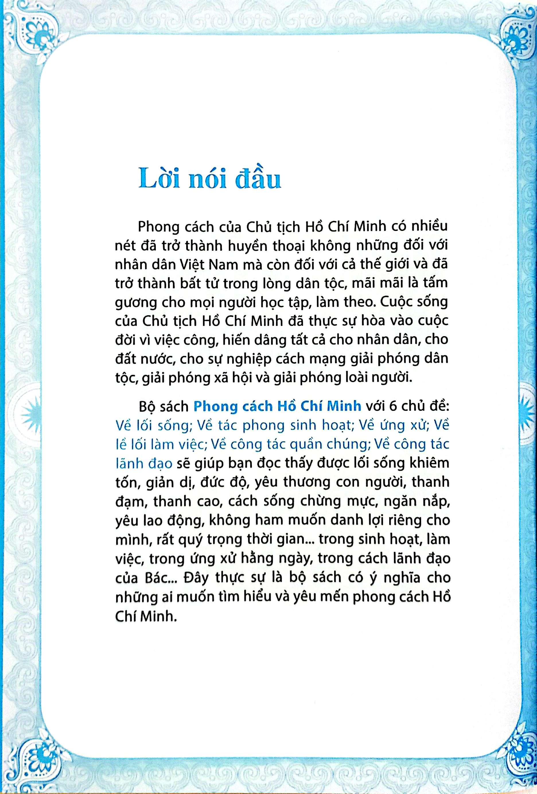 Sách - Phong Cách Hồ Chí Minh - Về Tác Phong Sinh Hoạt