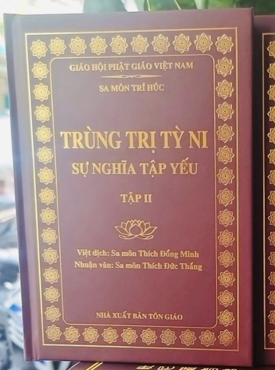 Trùng Trị Tỳ Ni Sự Nghĩa Tập Yếu