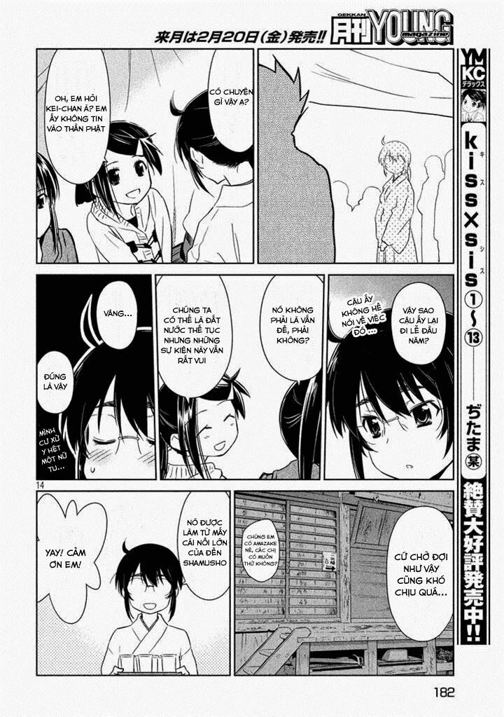 kiss x sis chapter 87 14