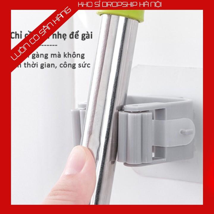 Móc dán tường thông minh kẹp chổi giữ cây lau nhà miếng trong suốt đa năng treo đồ chịu lực siêu dính chắc