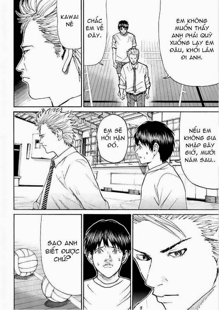 vợ tôi là wagatsuma chapter 84 14