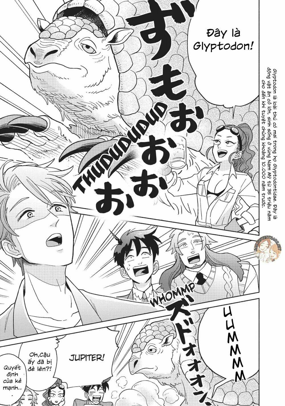 heaven's design team chapter 4 16