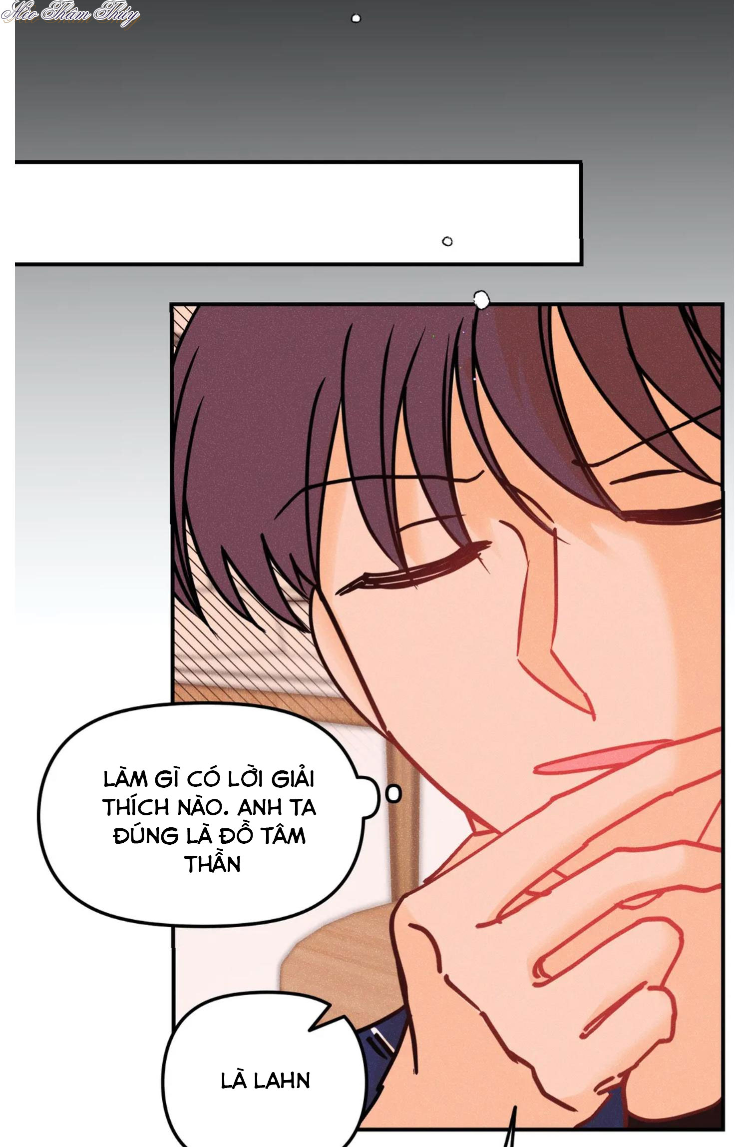 punk dunk funk chapter 46 13