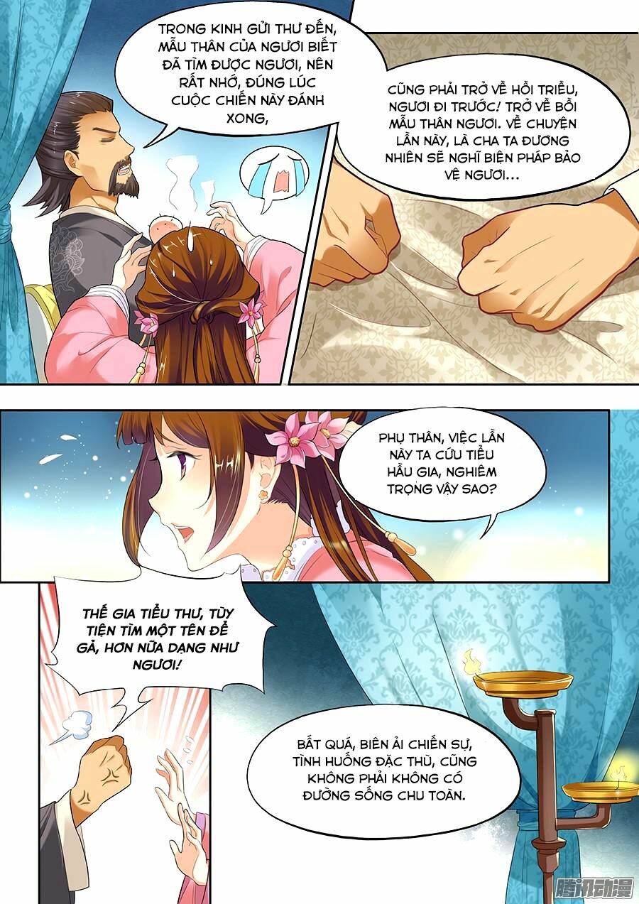 điện hạ của ta sắp chết rồi! chapter 2 9