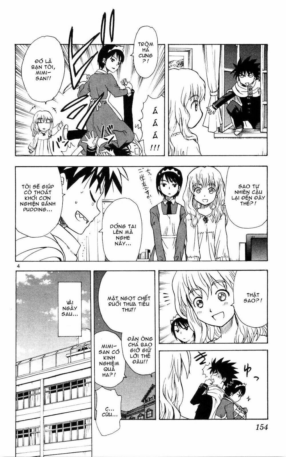 hajimete no aku (caf) chapter 57 4