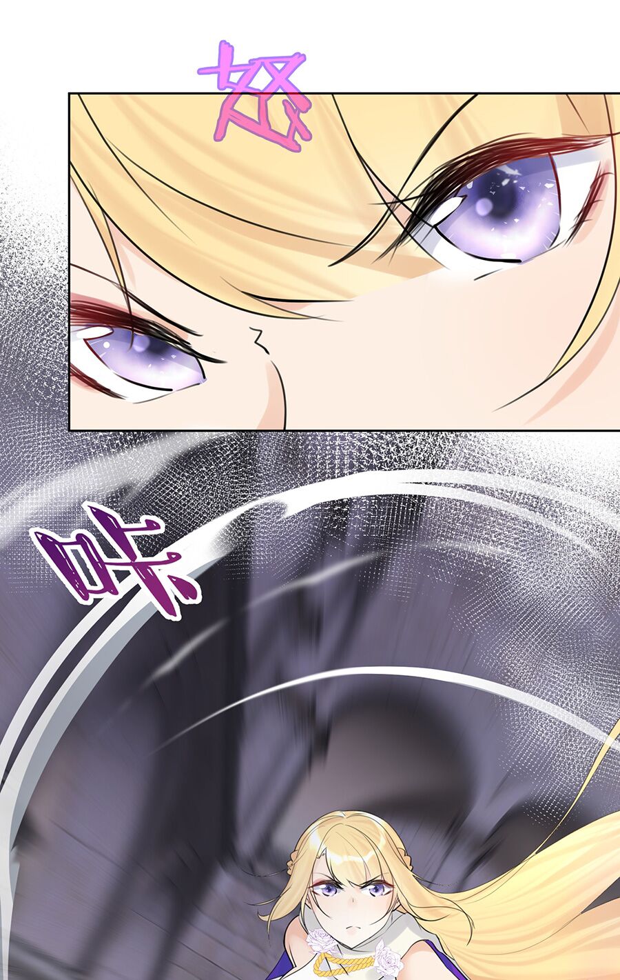 bản giáo chủ thân bất do kỷ chapter 5 61