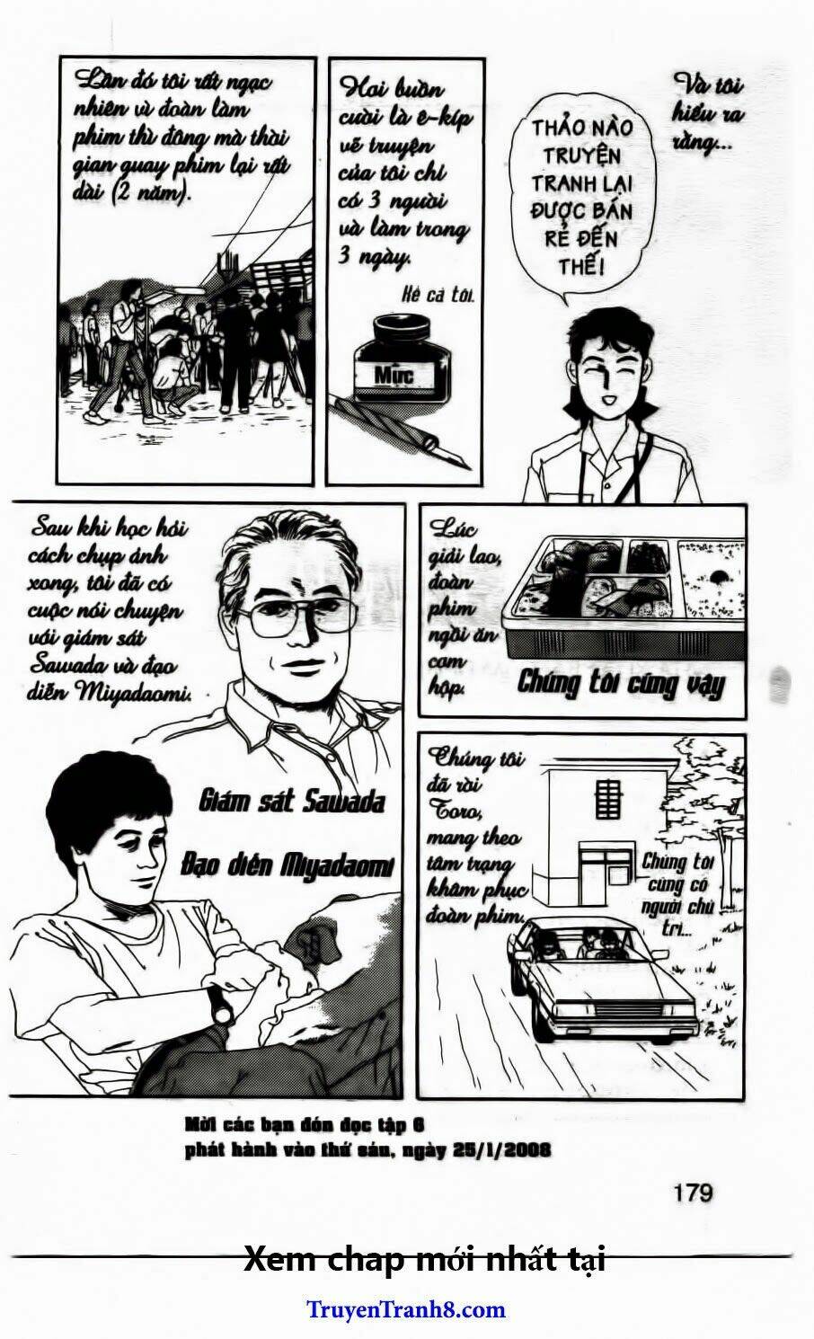 doubutsu no oishasan chapter 52 28